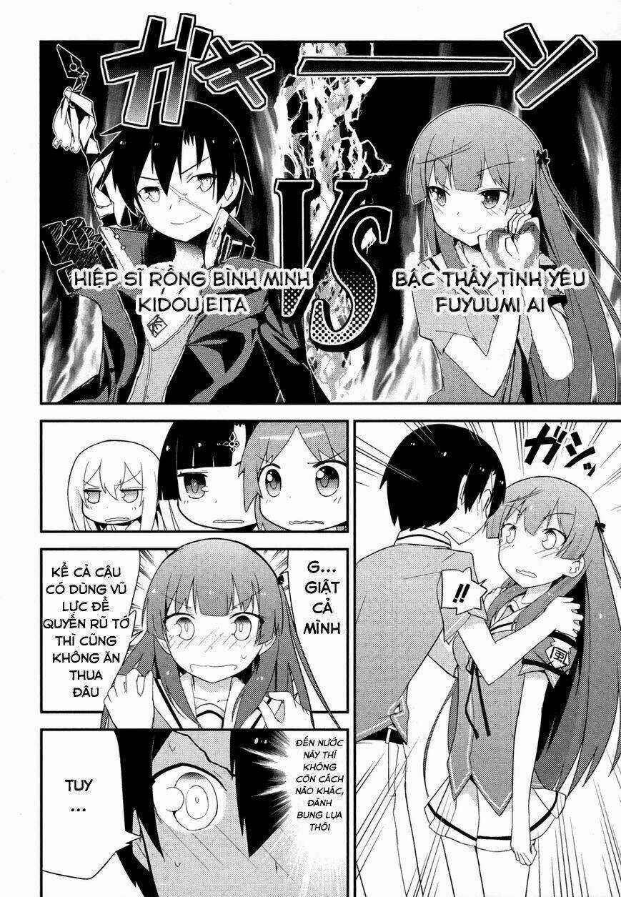 Ore No Kanojo To Osananajimi Ga Shuraba Sugiru Chapter 28 trang 18