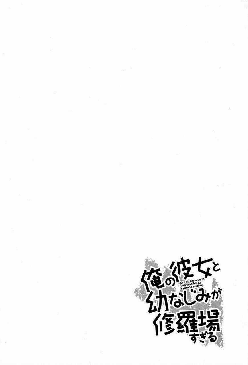 Ore No Kanojo To Osananajimi Ga Shuraba Sugiru Chapter 30 trang 32