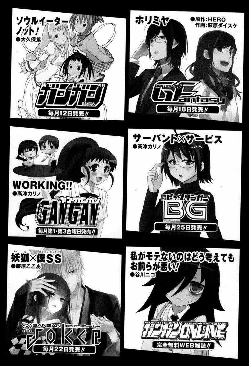 Ore No Kanojo To Osananajimi Ga Shuraba Sugiru Chapter 31 trang 17