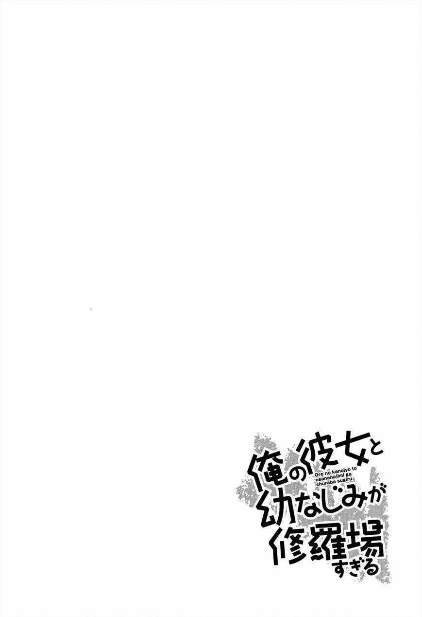 Ore No Kanojo To Osananajimi Ga Shuraba Sugiru Chapter 35 trang 29