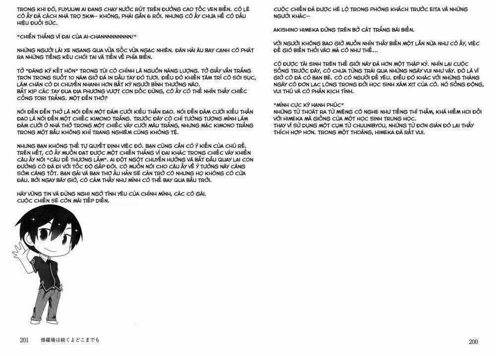 Ore No Kanojo To Osananajimi Ga Shuraba Sugiru Chapter 37.5 trang 4