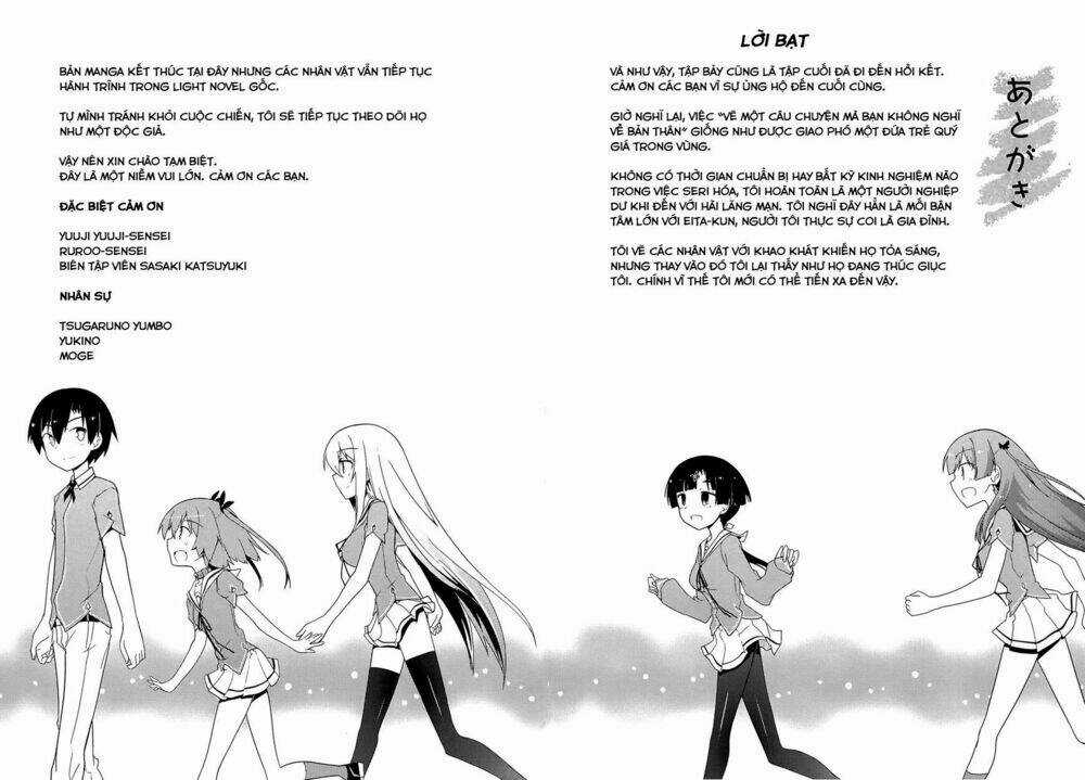 Ore No Kanojo To Osananajimi Ga Shuraba Sugiru Chapter 37.5 trang 5