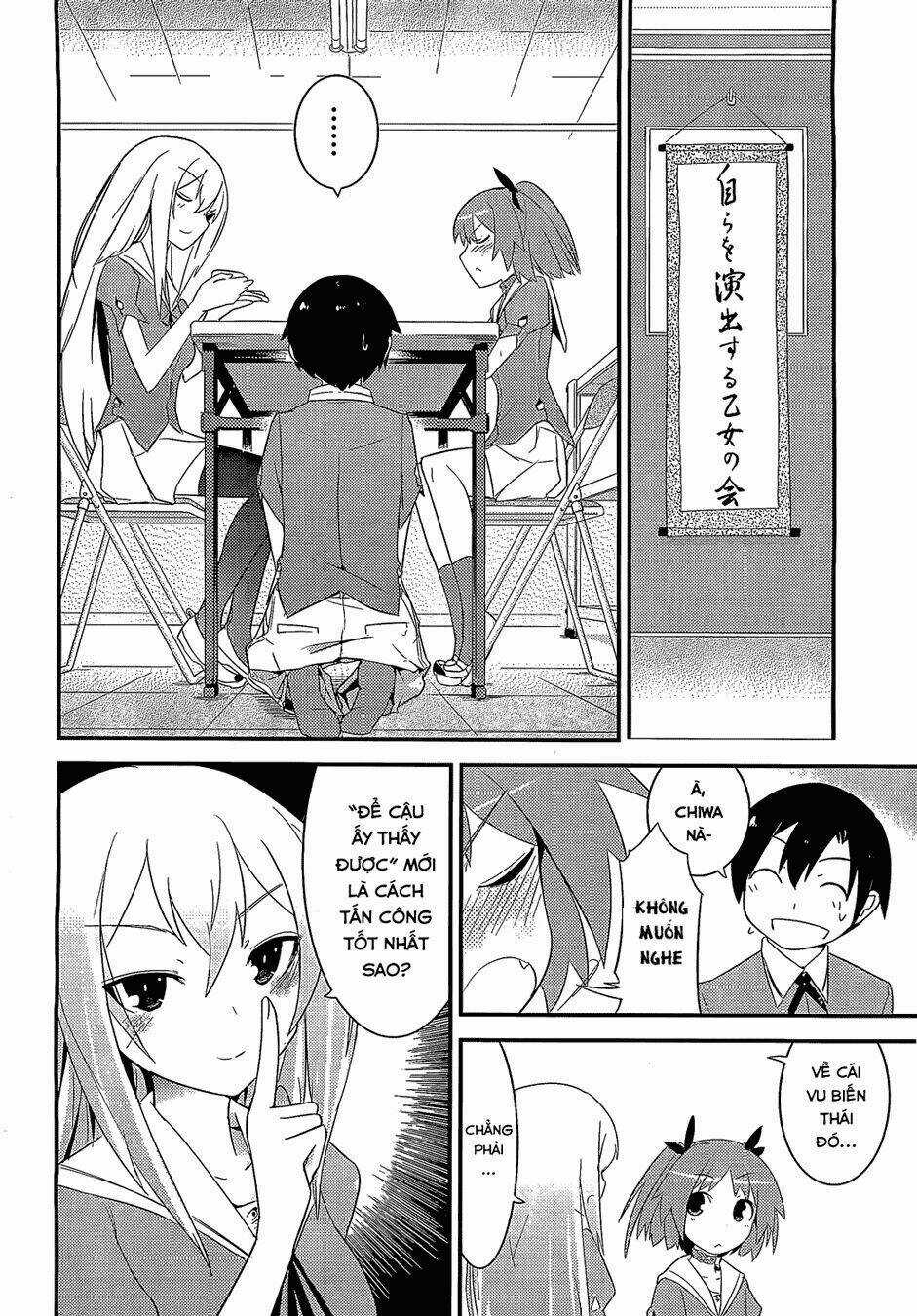 Ore No Kanojo To Osananajimi Ga Shuraba Sugiru Chapter 6 trang 6