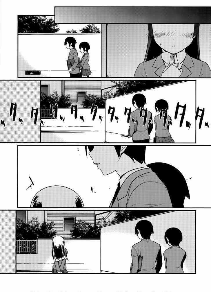 Ore No Kouhai Ga Konna Ni Kawaii Wake Ga Nai Chapter 1 trang 10