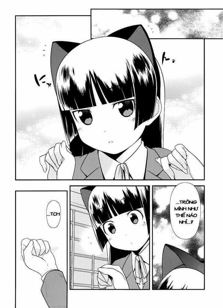 Ore No Kouhai Ga Konna Ni Kawaii Wake Ga Nai Chapter 1 trang 5