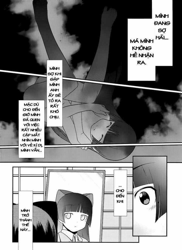 Ore No Kouhai Ga Konna Ni Kawaii Wake Ga Nai Chapter 1 trang 7