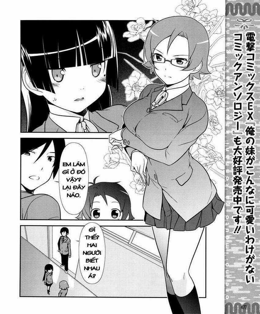 Ore No Kouhai Ga Konna Ni Kawaii Wake Ga Nai Chapter 10 trang 10