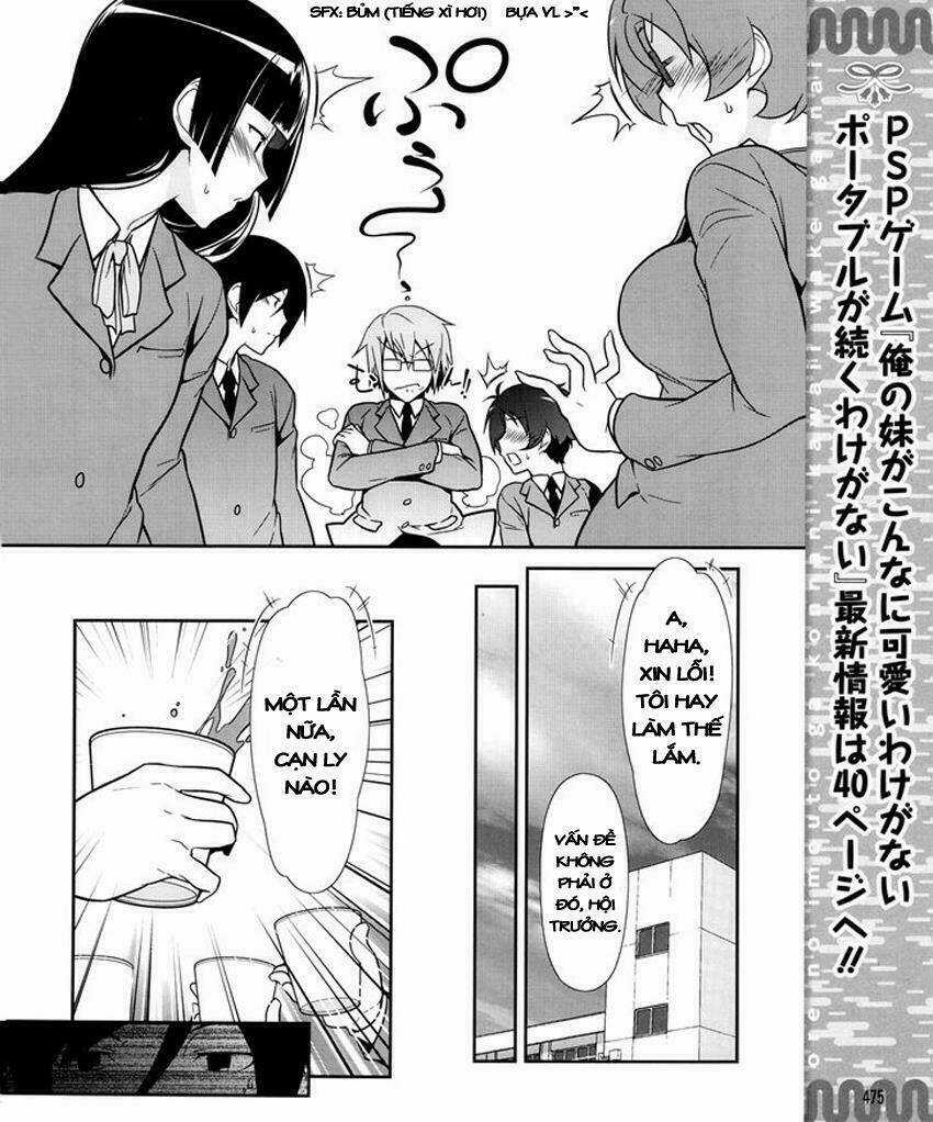 Ore No Kouhai Ga Konna Ni Kawaii Wake Ga Nai Chapter 10 trang 12