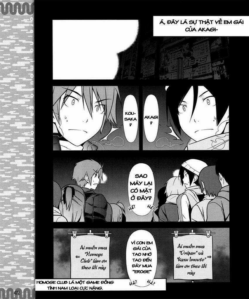 Ore No Kouhai Ga Konna Ni Kawaii Wake Ga Nai Chapter 10 trang 15