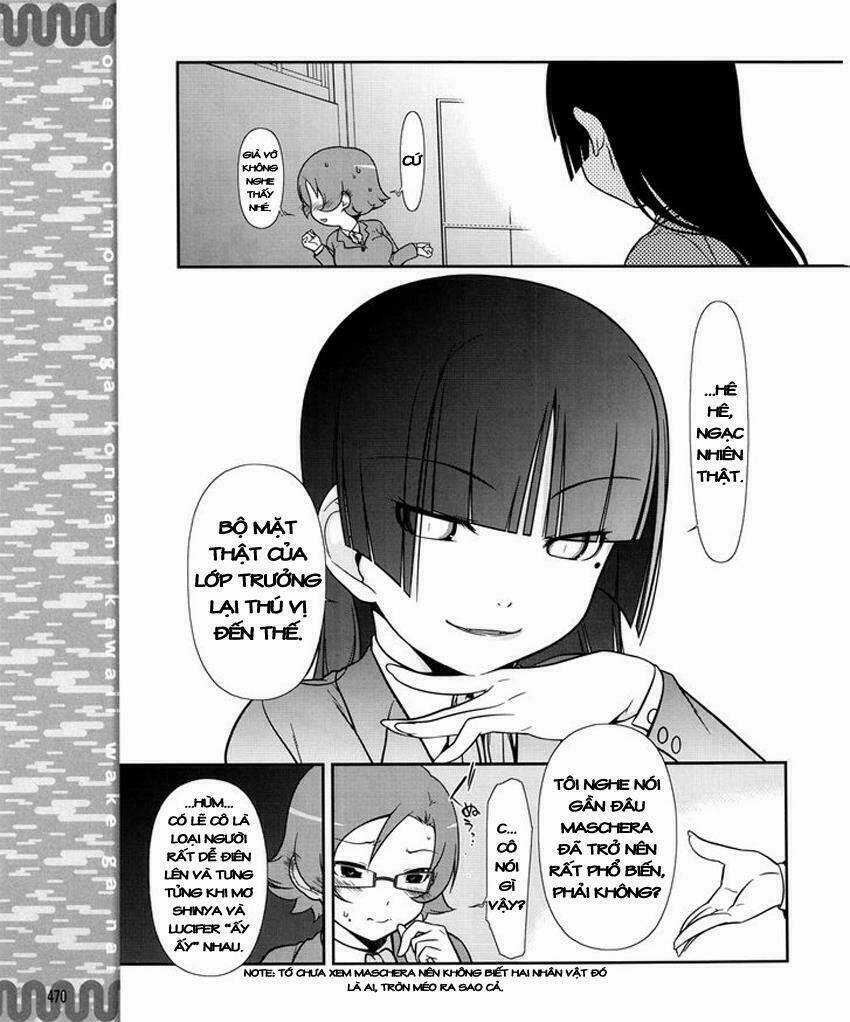 Ore No Kouhai Ga Konna Ni Kawaii Wake Ga Nai Chapter 10 trang 17