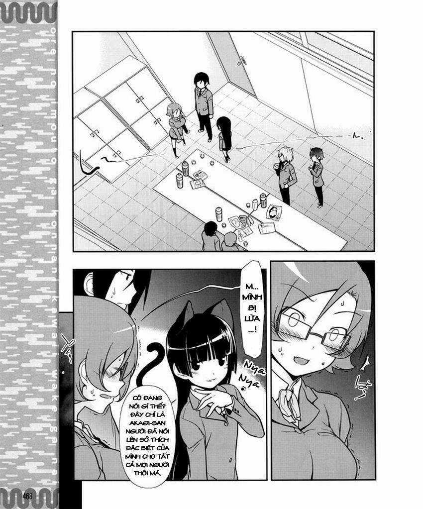 Ore No Kouhai Ga Konna Ni Kawaii Wake Ga Nai Chapter 10 trang 19