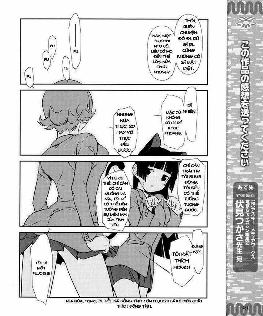 Ore No Kouhai Ga Konna Ni Kawaii Wake Ga Nai Chapter 10 trang 20