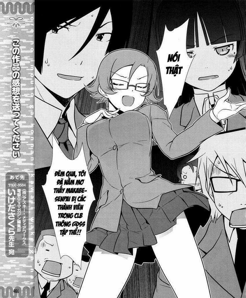 Ore No Kouhai Ga Konna Ni Kawaii Wake Ga Nai Chapter 10 trang 21