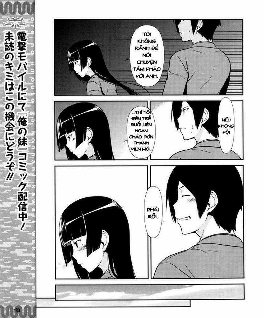 Ore No Kouhai Ga Konna Ni Kawaii Wake Ga Nai Chapter 10 trang 7