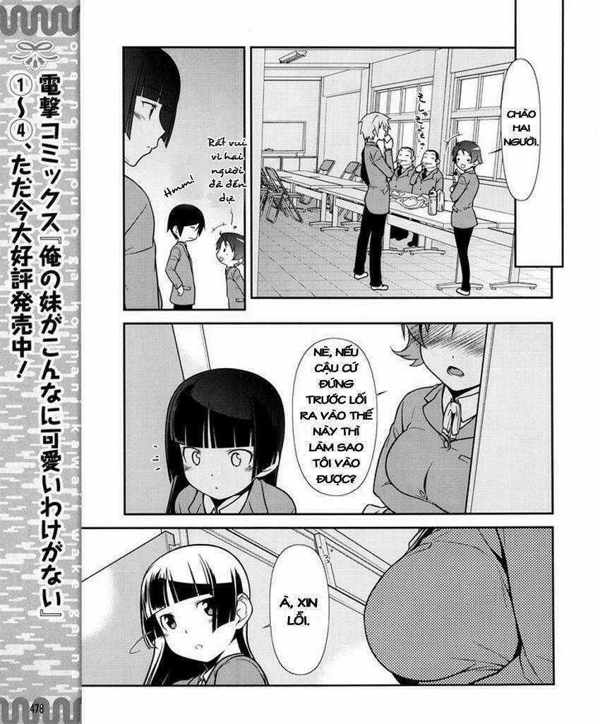 Ore No Kouhai Ga Konna Ni Kawaii Wake Ga Nai Chapter 10 trang 9