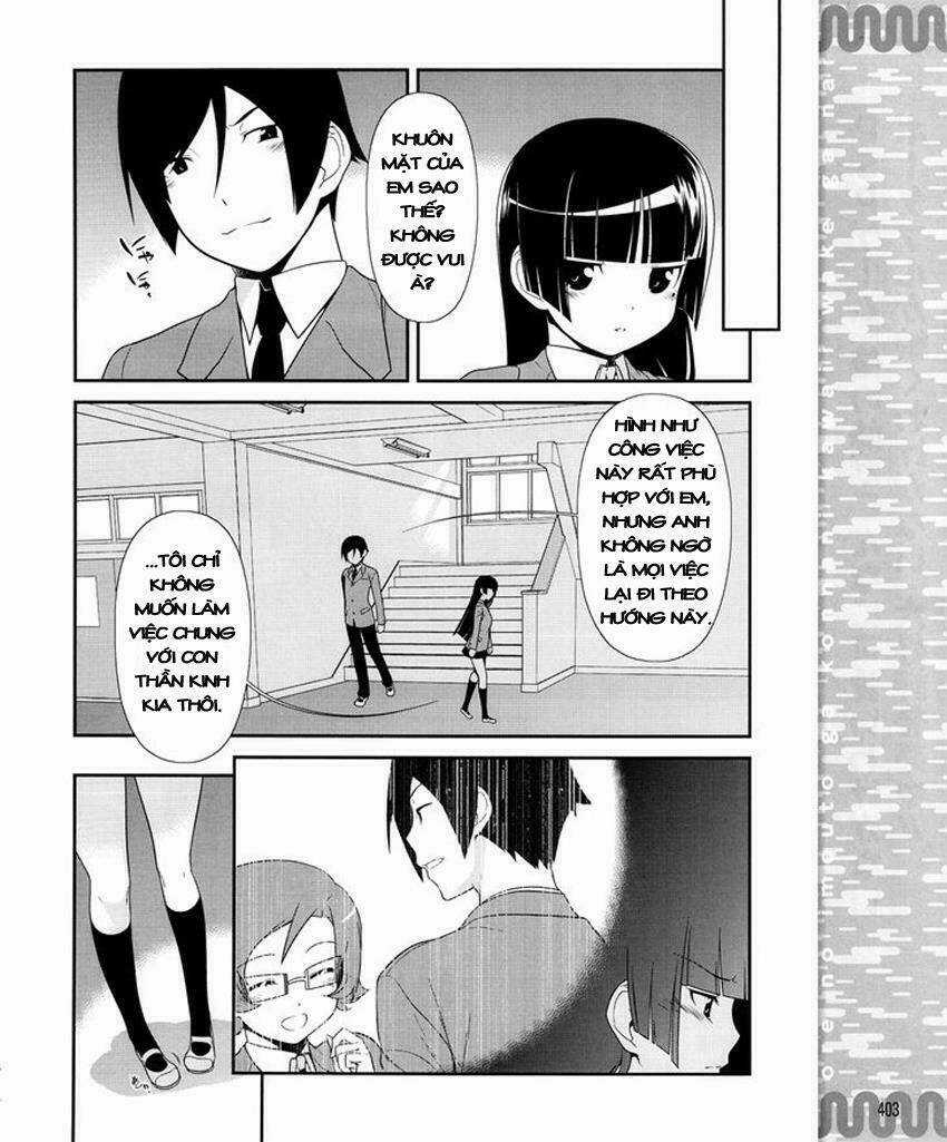 Ore No Kouhai Ga Konna Ni Kawaii Wake Ga Nai Chapter 11 trang 12