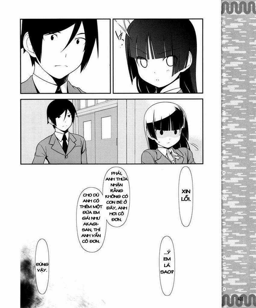 Ore No Kouhai Ga Konna Ni Kawaii Wake Ga Nai Chapter 11 trang 14