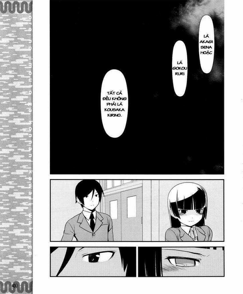 Ore No Kouhai Ga Konna Ni Kawaii Wake Ga Nai Chapter 11 trang 15