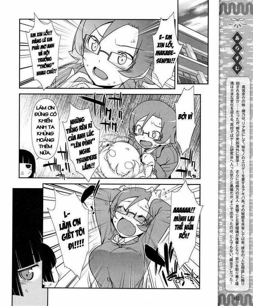 Ore No Kouhai Ga Konna Ni Kawaii Wake Ga Nai Chapter 11 trang 2