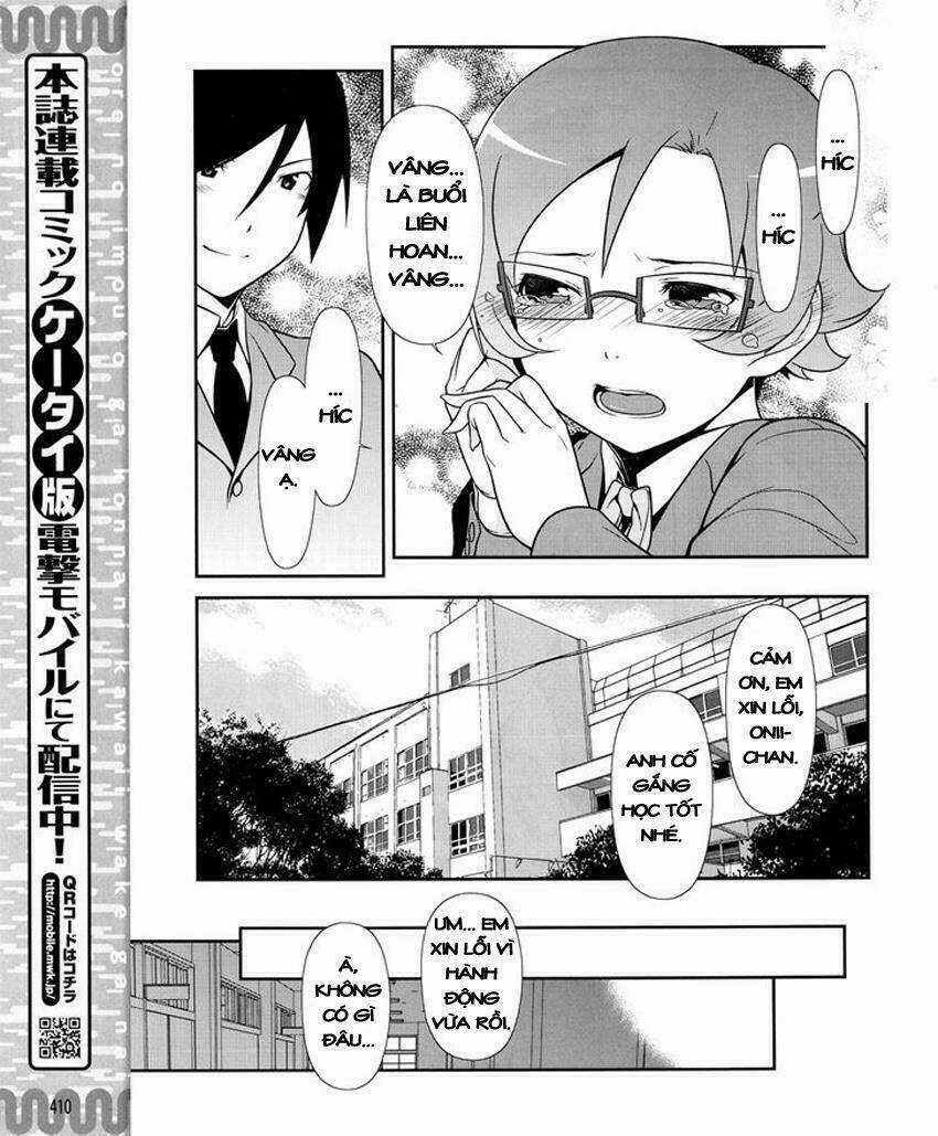 Ore No Kouhai Ga Konna Ni Kawaii Wake Ga Nai Chapter 11 trang 5