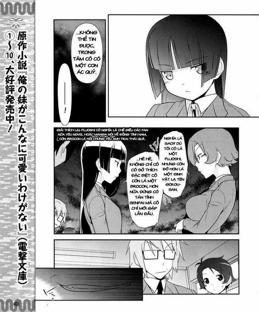 Ore No Kouhai Ga Konna Ni Kawaii Wake Ga Nai Chapter 11 trang 7