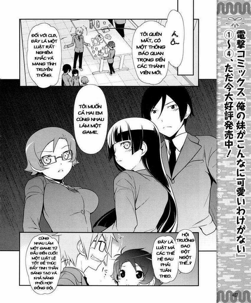Ore No Kouhai Ga Konna Ni Kawaii Wake Ga Nai Chapter 11 trang 8
