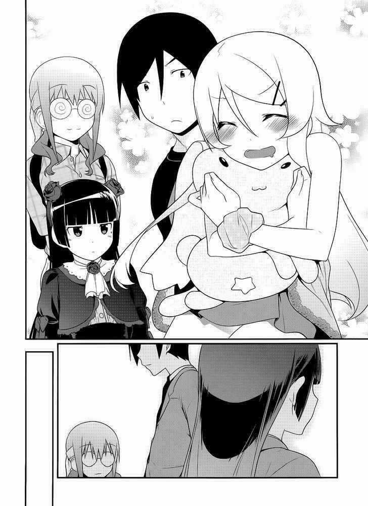 Ore No Kouhai Ga Konna Ni Kawaii Wake Ga Nai Chapter 2 trang 15