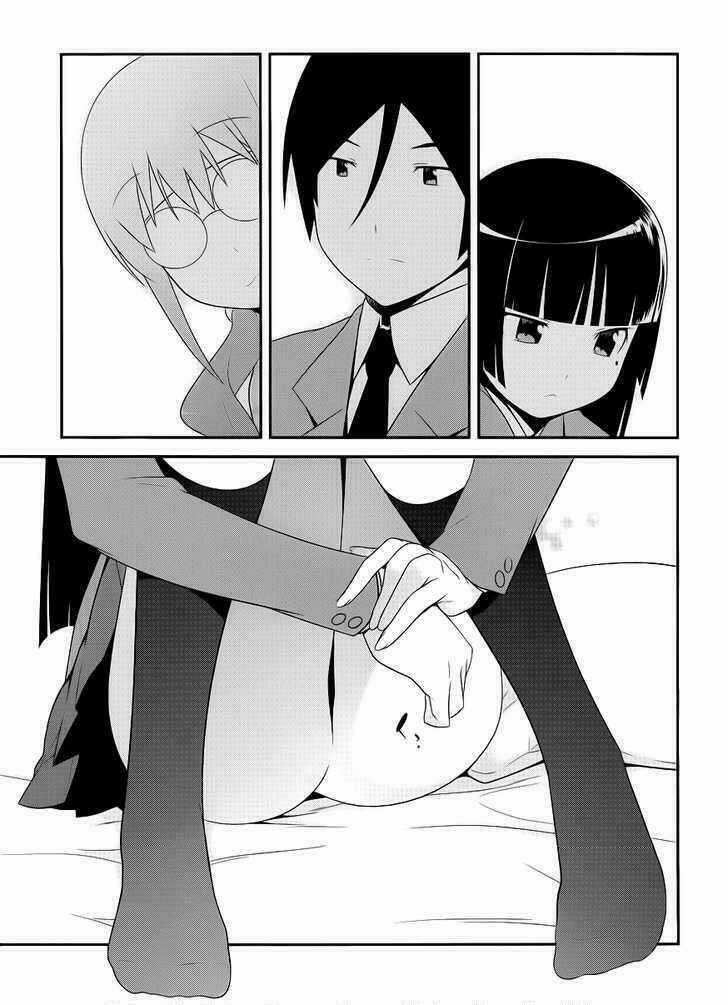 Ore No Kouhai Ga Konna Ni Kawaii Wake Ga Nai Chapter 2 trang 16