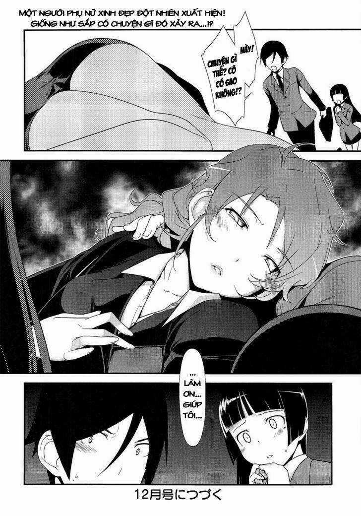 Ore No Kouhai Ga Konna Ni Kawaii Wake Ga Nai Chapter 3 trang 22