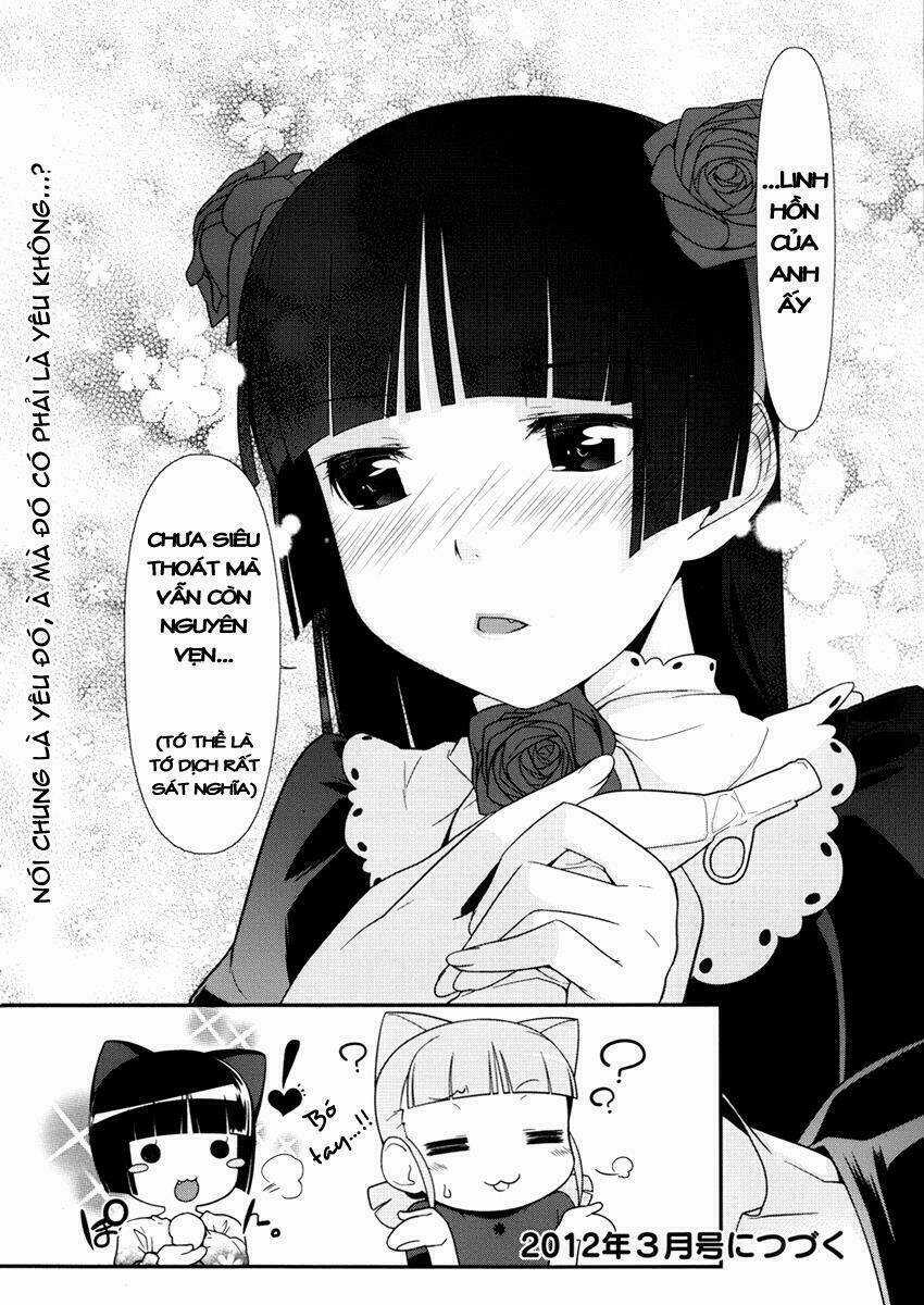 Ore No Kouhai Ga Konna Ni Kawaii Wake Ga Nai Chapter 6 trang 16