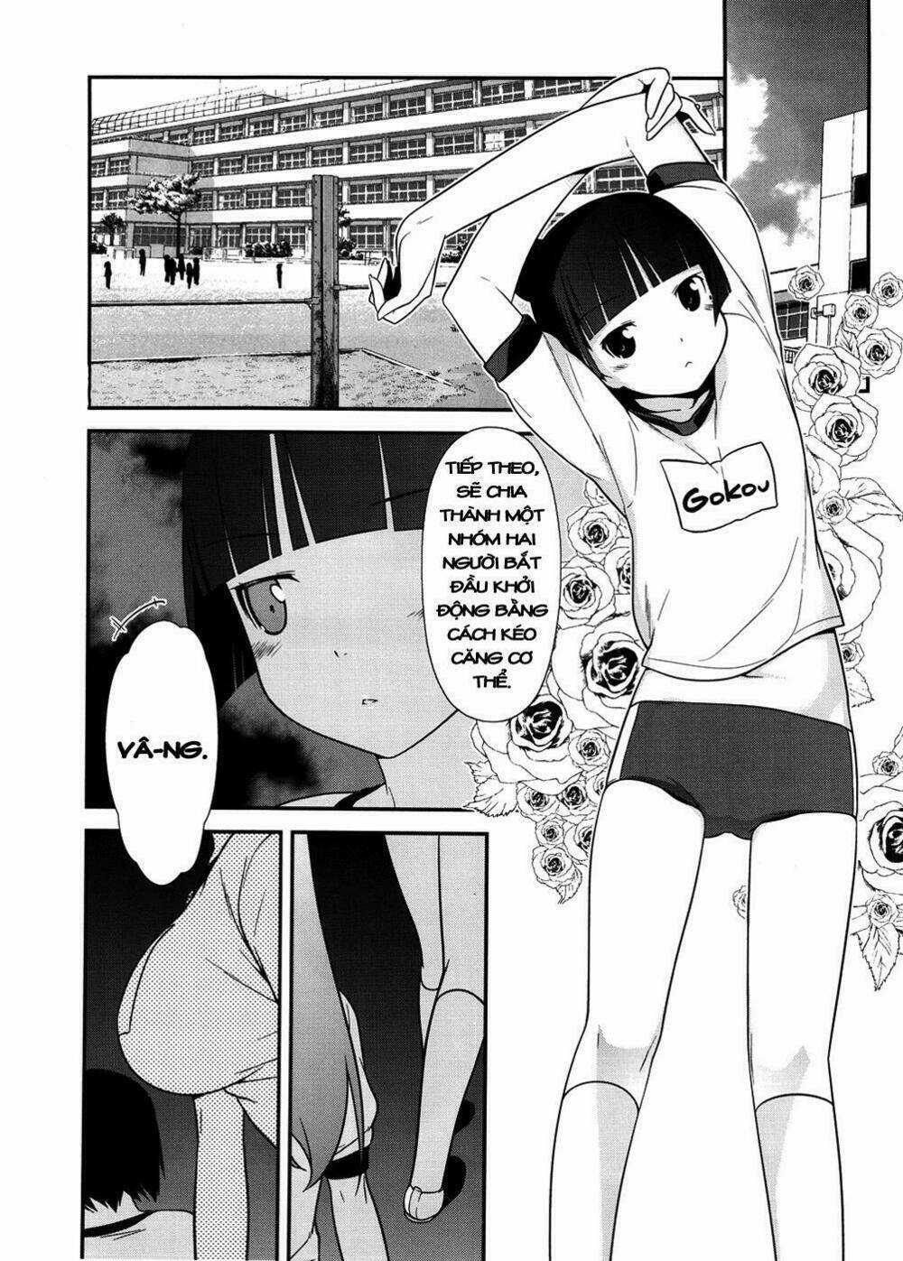 Ore No Kouhai Ga Konna Ni Kawaii Wake Ga Nai Chapter 8 trang 2