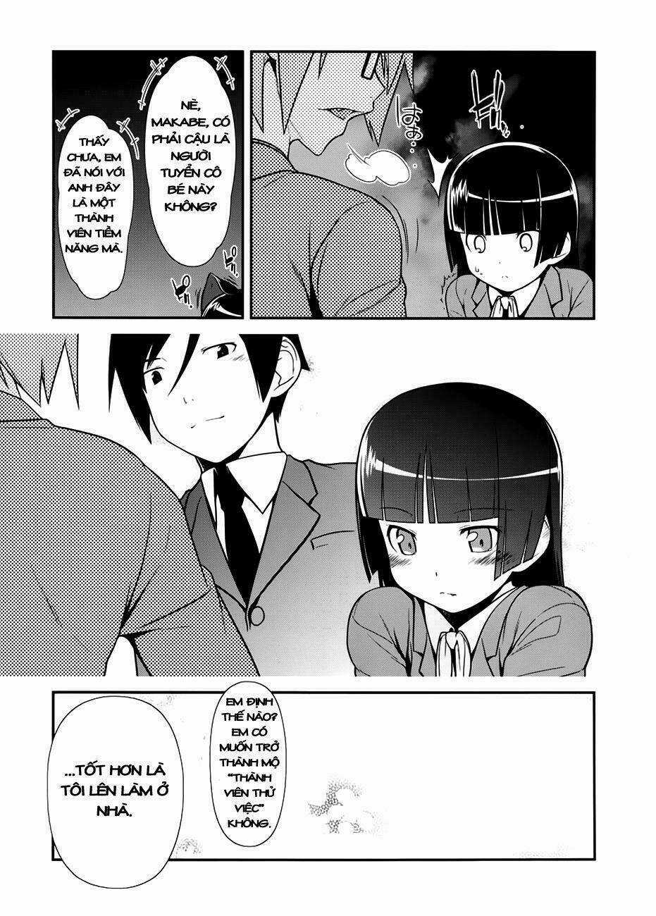 Ore No Kouhai Ga Konna Ni Kawaii Wake Ga Nai Chapter 9 trang 11