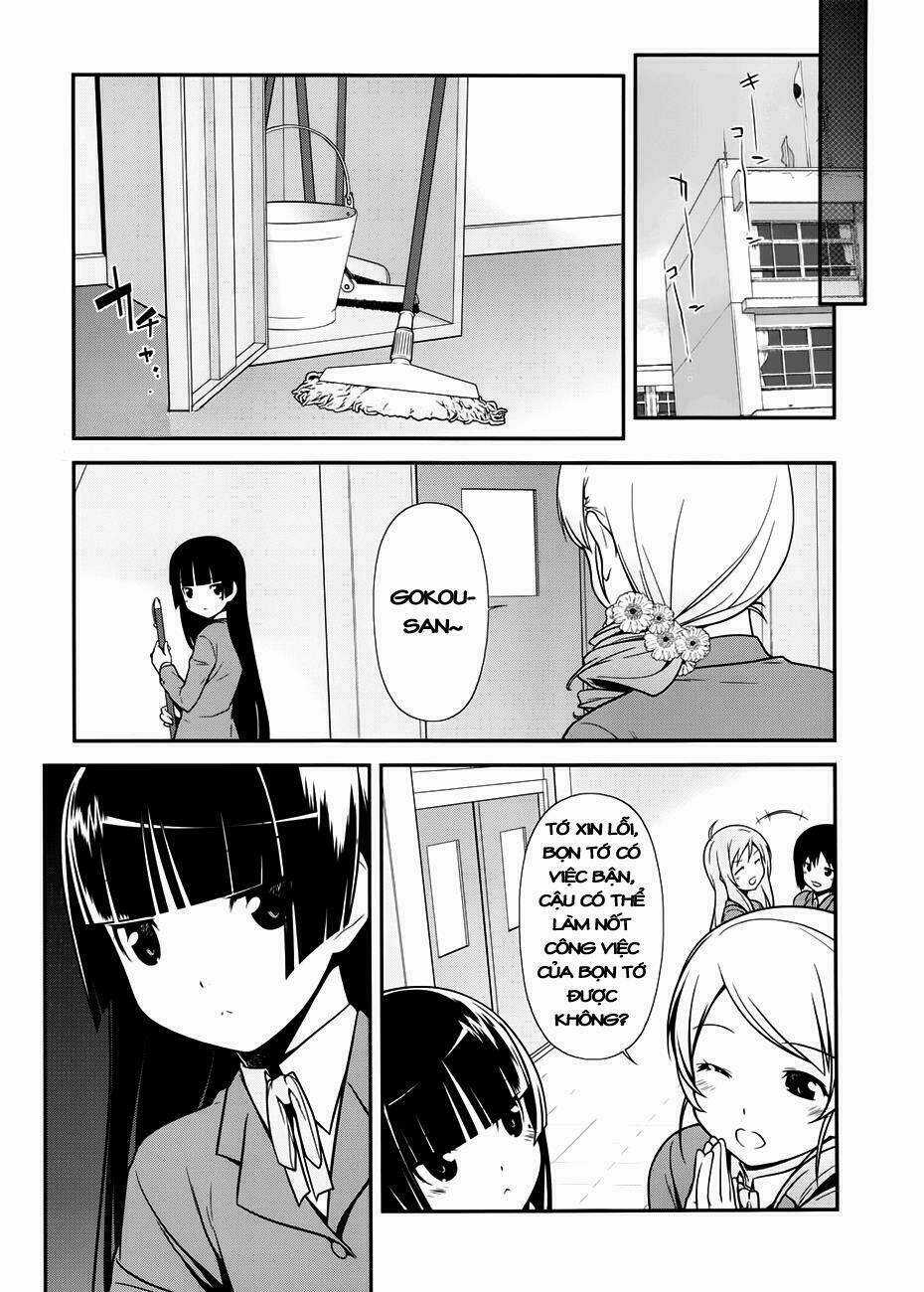 Ore No Kouhai Ga Konna Ni Kawaii Wake Ga Nai Chapter 9 trang 13
