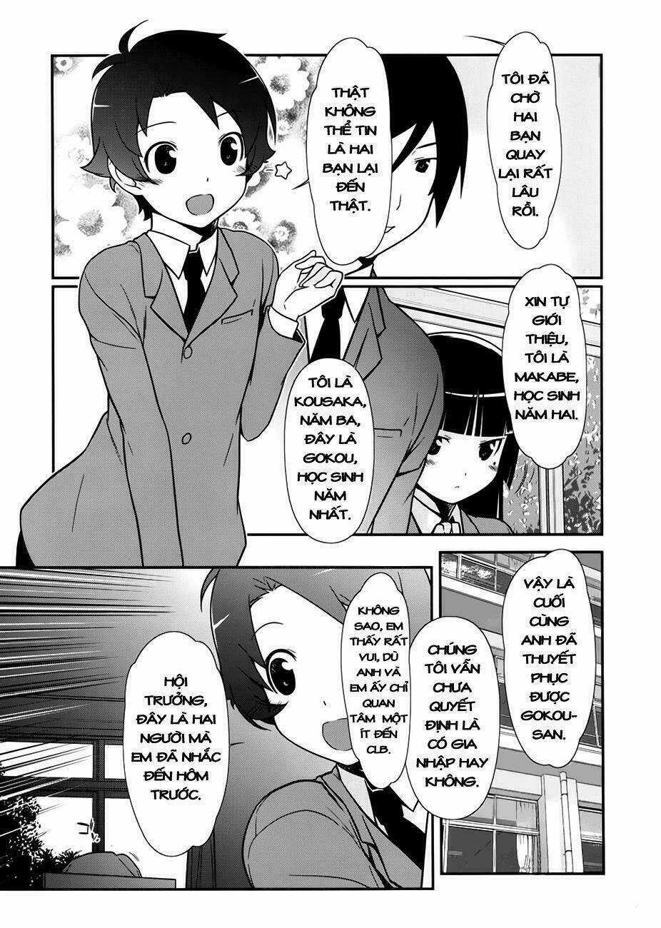 Ore No Kouhai Ga Konna Ni Kawaii Wake Ga Nai Chapter 9 trang 5