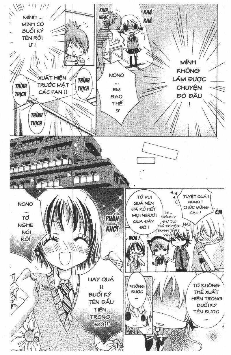 Ore-Sama Kingdom Chapter 2 trang 12