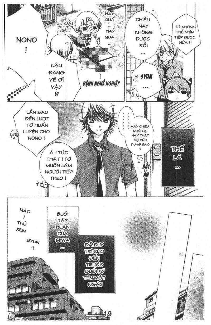 Ore-Sama Kingdom Chapter 2 trang 18