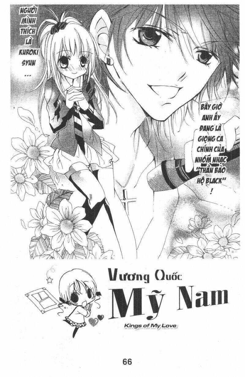 Ore-Sama Kingdom Chapter 2 trang 65