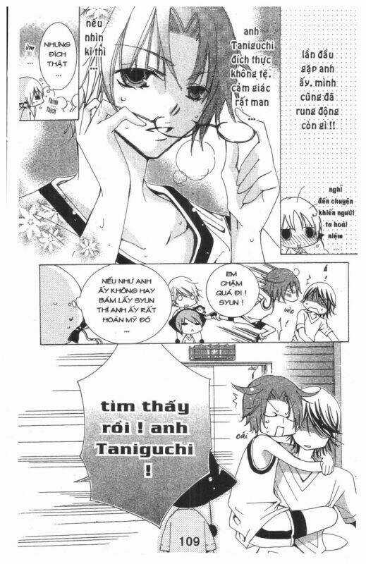 Ore-Sama Kingdom Chapter 3 trang 108