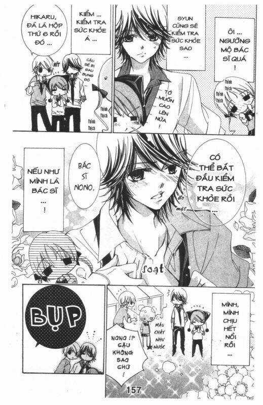 Ore-Sama Kingdom Chapter 3 trang 156