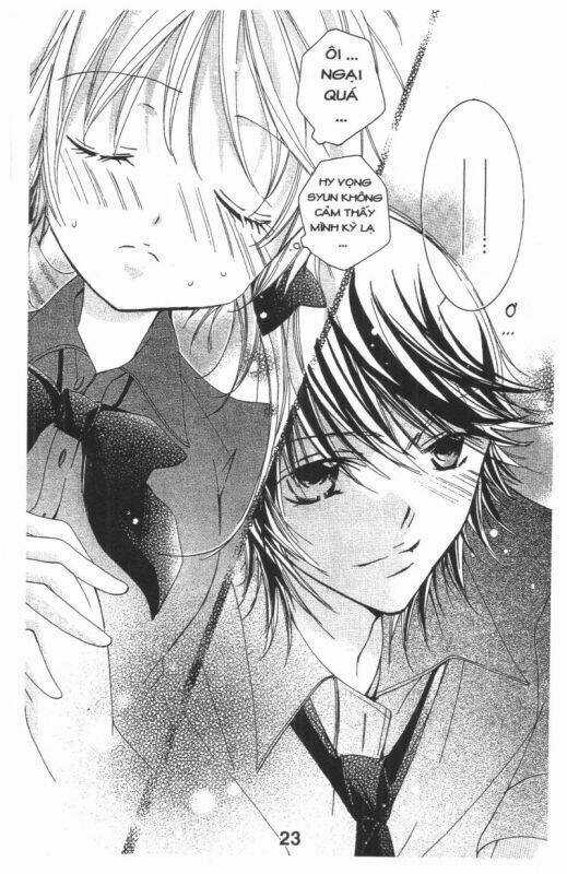 Ore-Sama Kingdom Chapter 3 trang 22