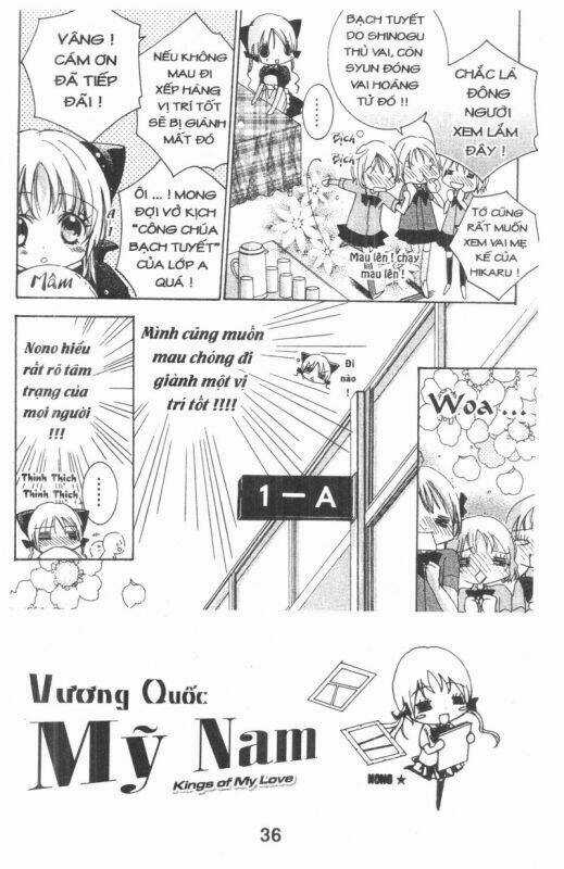 Ore-Sama Kingdom Chapter 3 trang 35