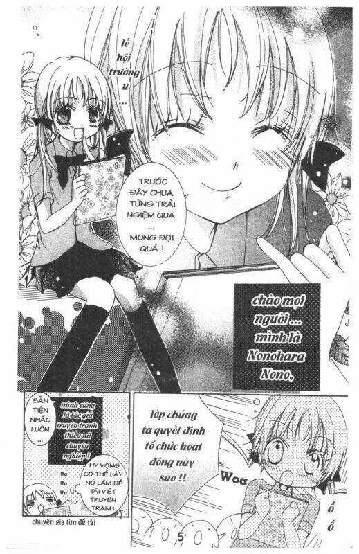 Ore-Sama Kingdom Chapter 3 trang 4