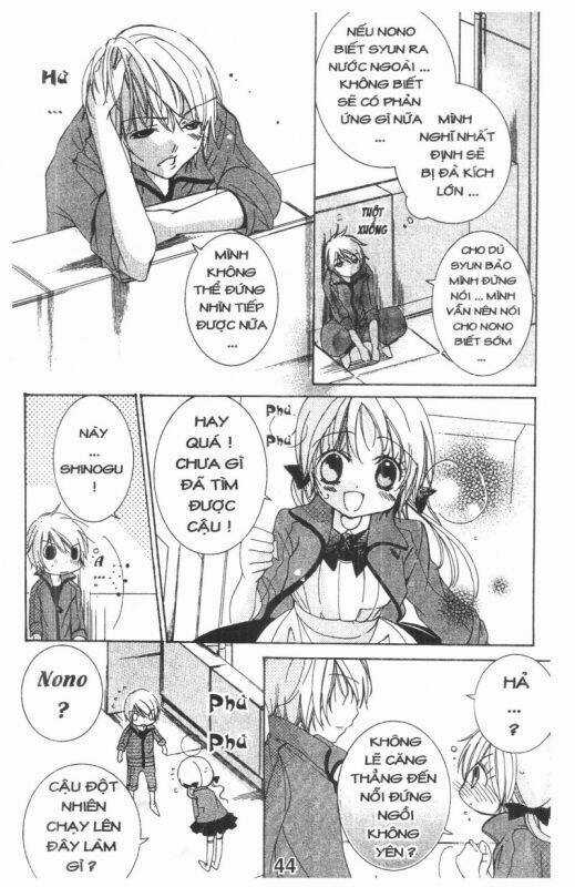 Ore-Sama Kingdom Chapter 3 trang 43