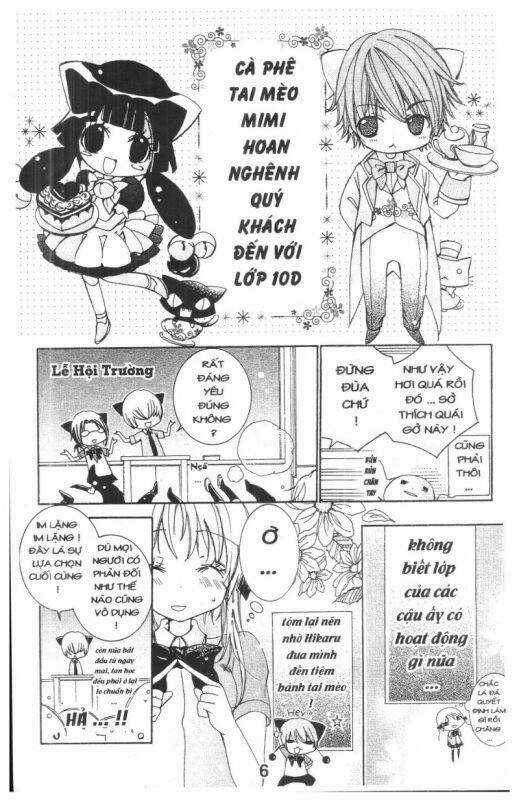 Ore-Sama Kingdom Chapter 3 trang 5