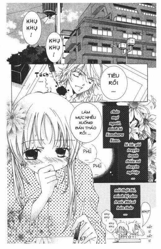 Ore-Sama Kingdom Chapter 3 trang 66