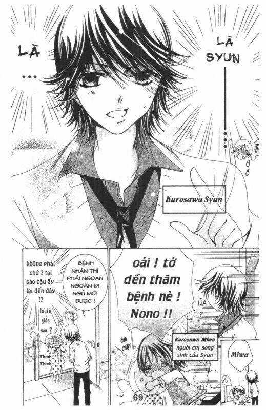Ore-Sama Kingdom Chapter 3 trang 68