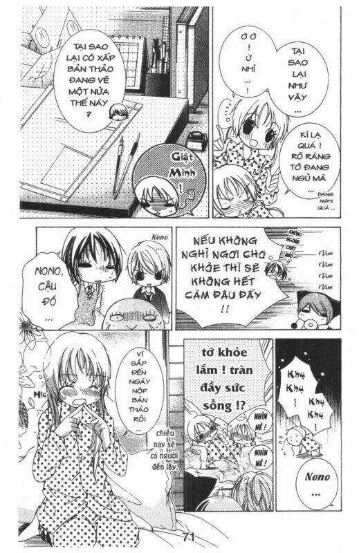 Ore-Sama Kingdom Chapter 3 trang 70