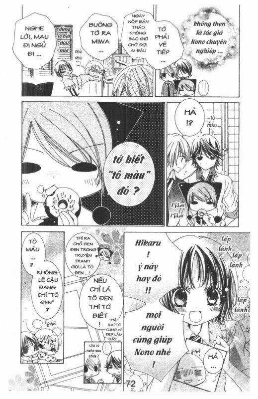 Ore-Sama Kingdom Chapter 3 trang 71