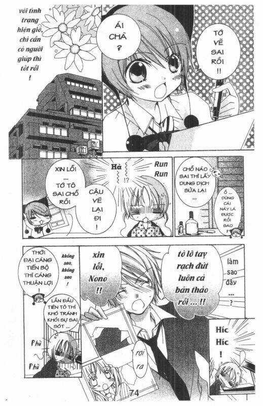 Ore-Sama Kingdom Chapter 3 trang 73