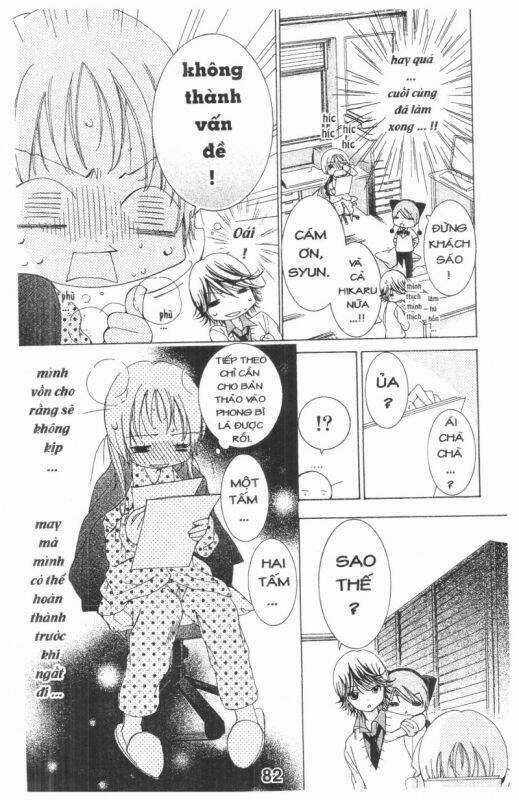 Ore-Sama Kingdom Chapter 3 trang 81